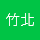 WEBCHAT